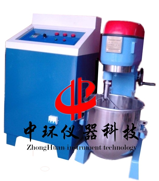 QD-20型砌墻磚專用攪拌機